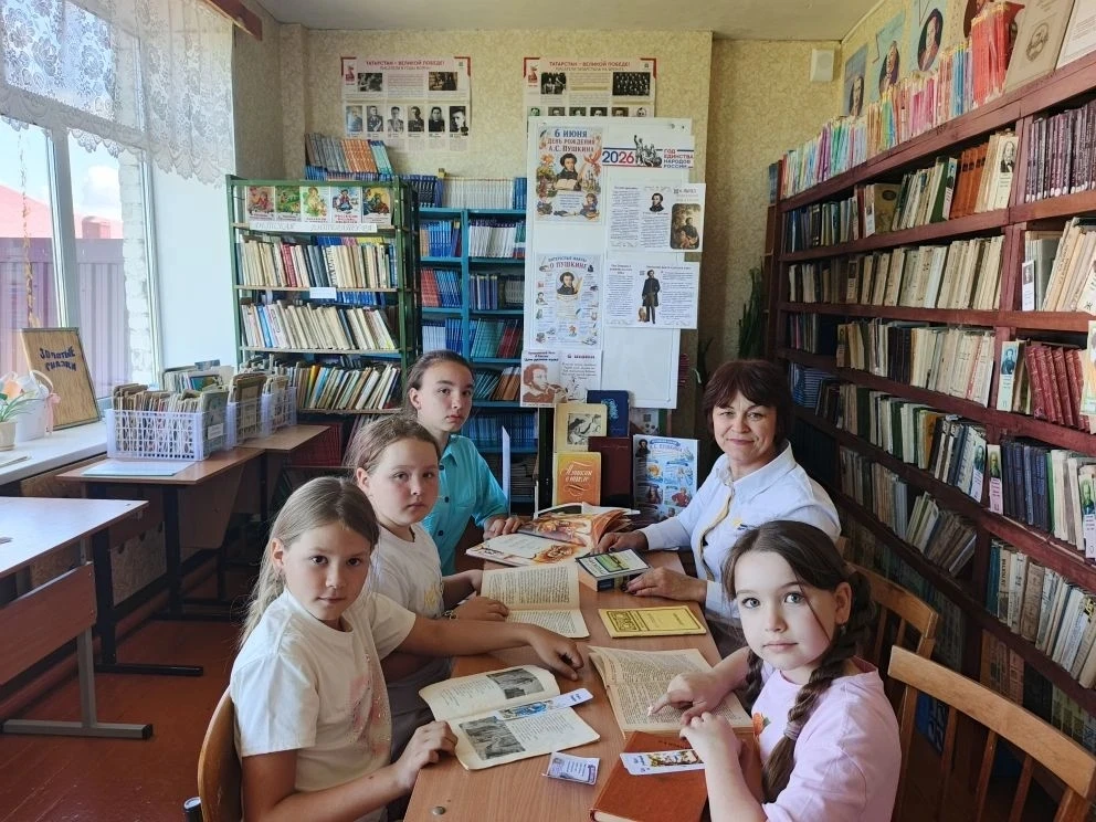 Литературная гостиная "Читаем Пушкина"