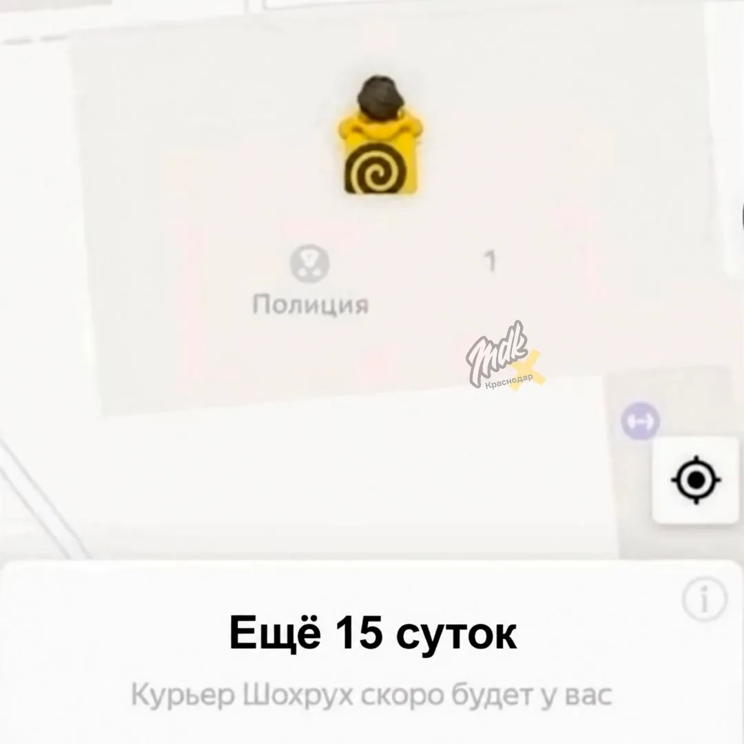 На Кубани почти втрое выросло число курьерских компаний