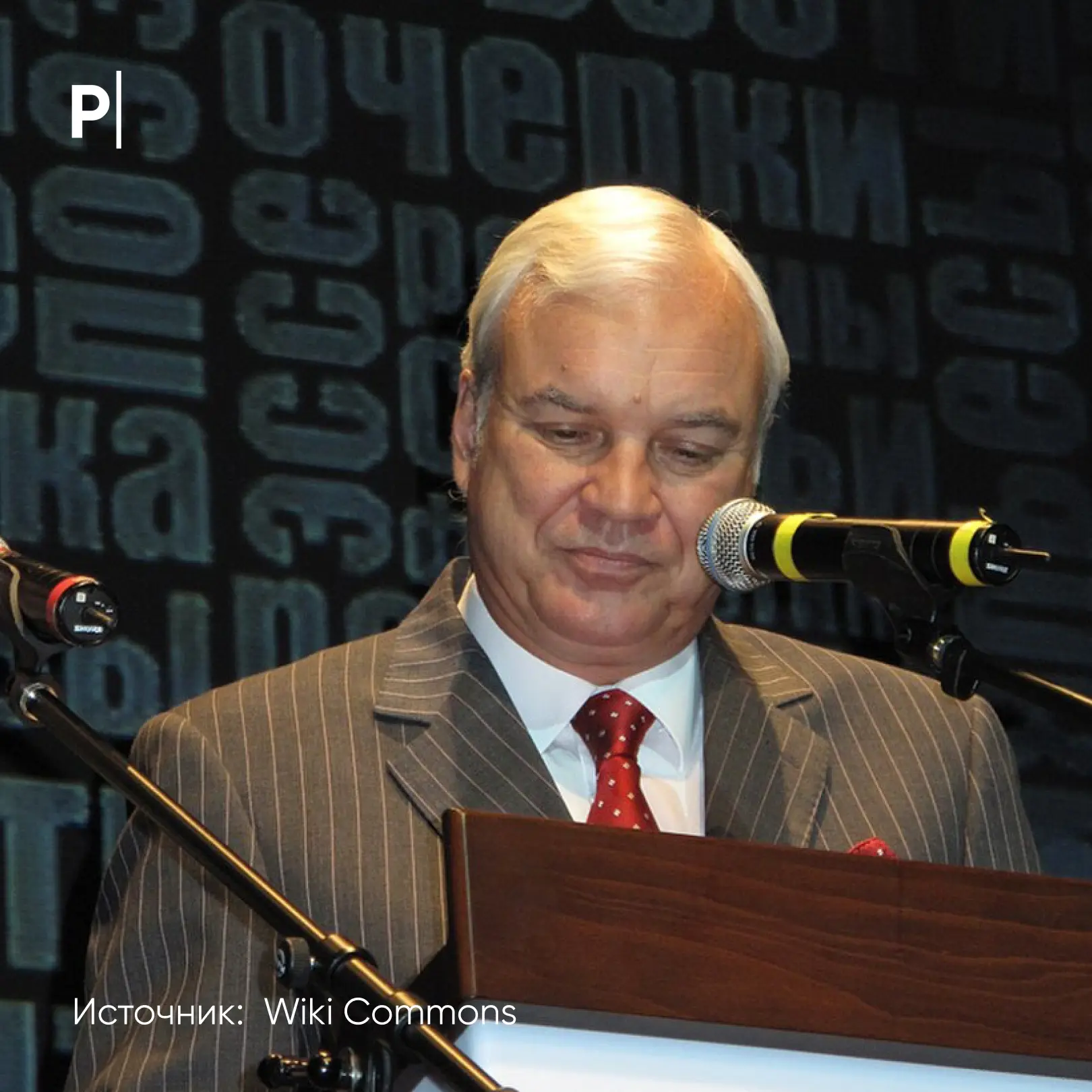 📹Умер телеведущий Владимир Молчанов в возрасте 75 лет.  За 2025 год Владимира Кирилловича госпитализ
