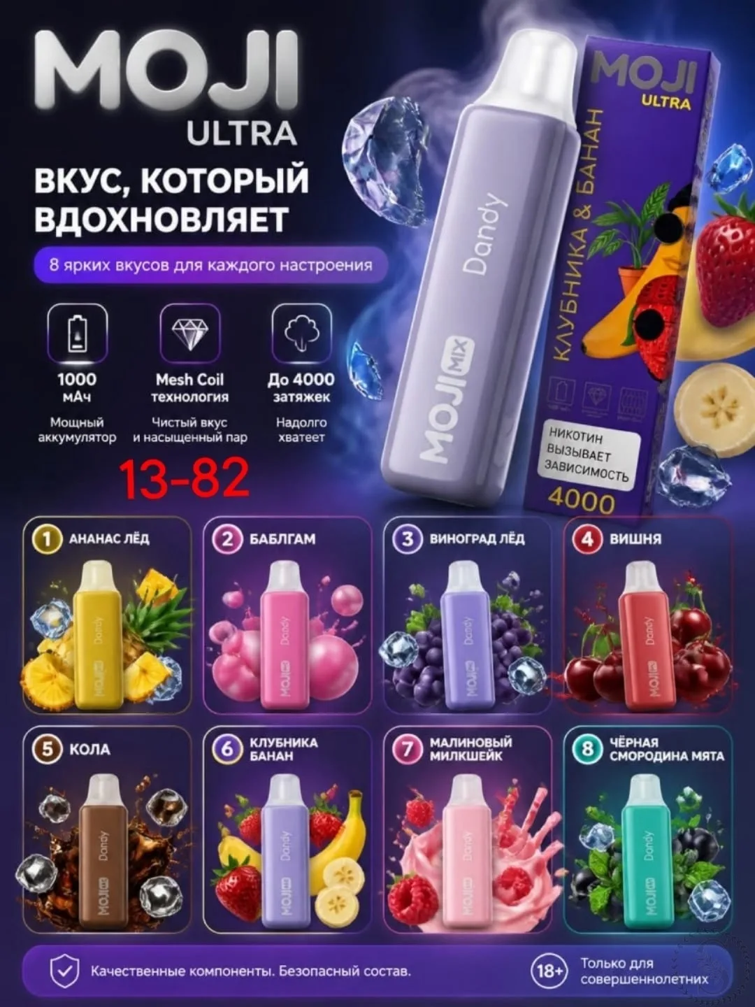https://vk.com/photo-184814919_492903529