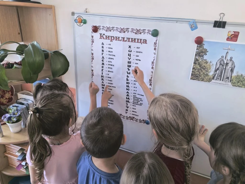 В преддверии 24 мая - Дня славянской письменности и культуры,  в рамках Года дошкольног...