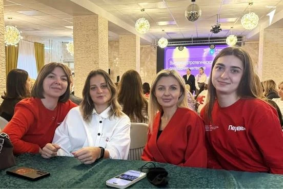 📸 Сотрудник местного отделения «Движения Первых» приняла участие в стратегическом сове...