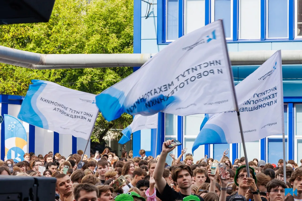 Первый день «Погружения – 2026» — это точно 10 из 10! 🔥