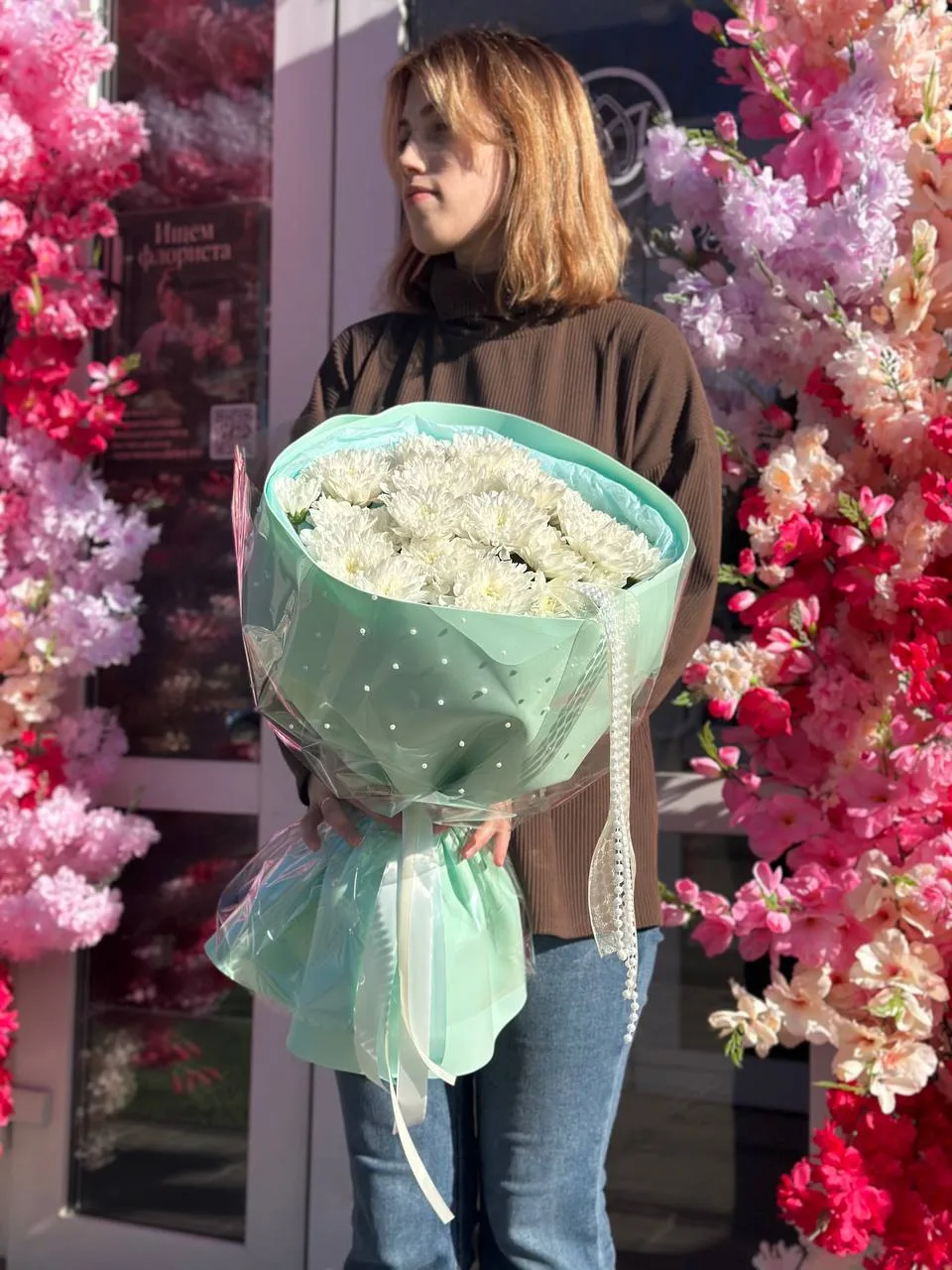 Жемчужный букет из хризантем 2️⃣8️⃣7️⃣3️⃣ 🐚