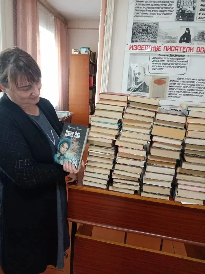 📢📚 Огромное спасибо от Ардонской городской библиотеки!
