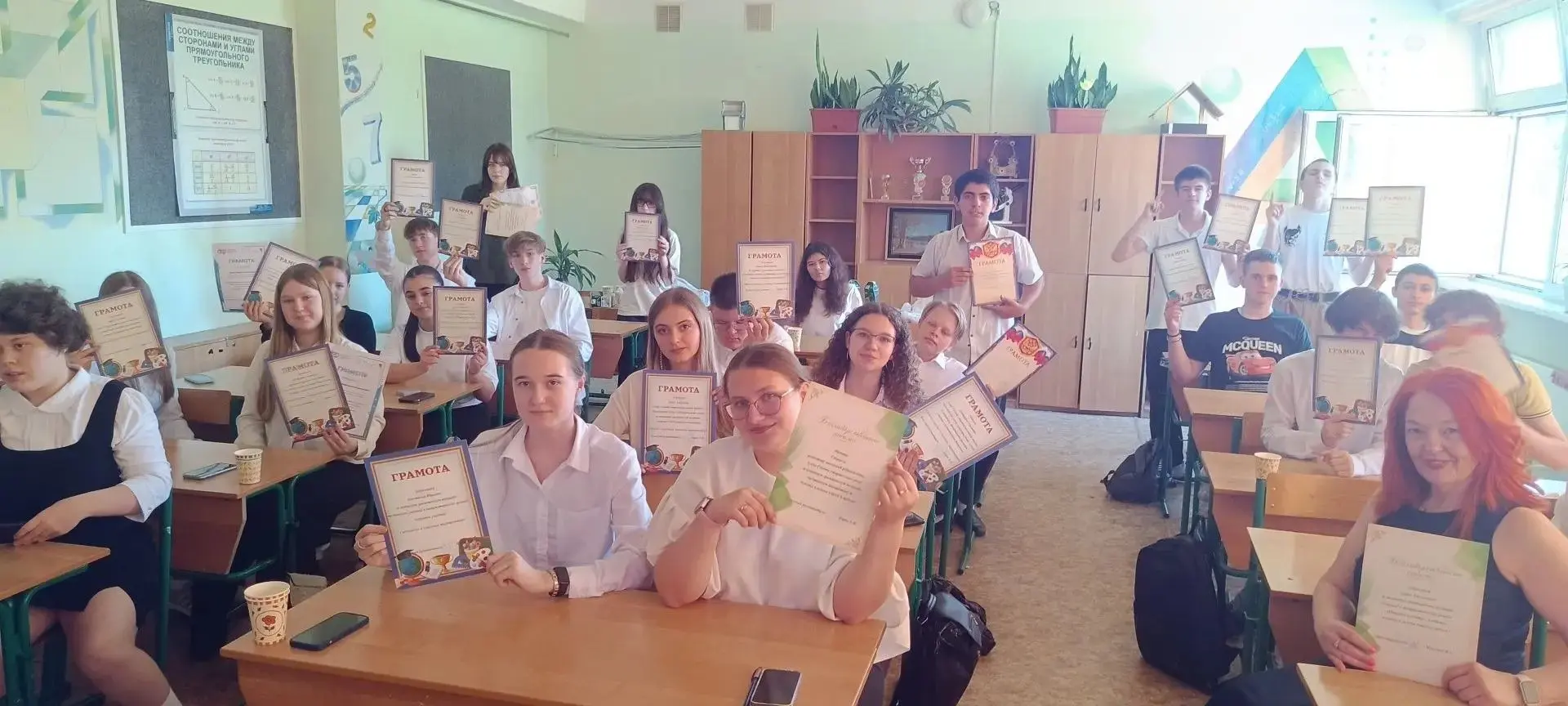 Классный час под названием "Куда уходит детство?" Состоялся в 9б экологическом классе. Воспоминания 