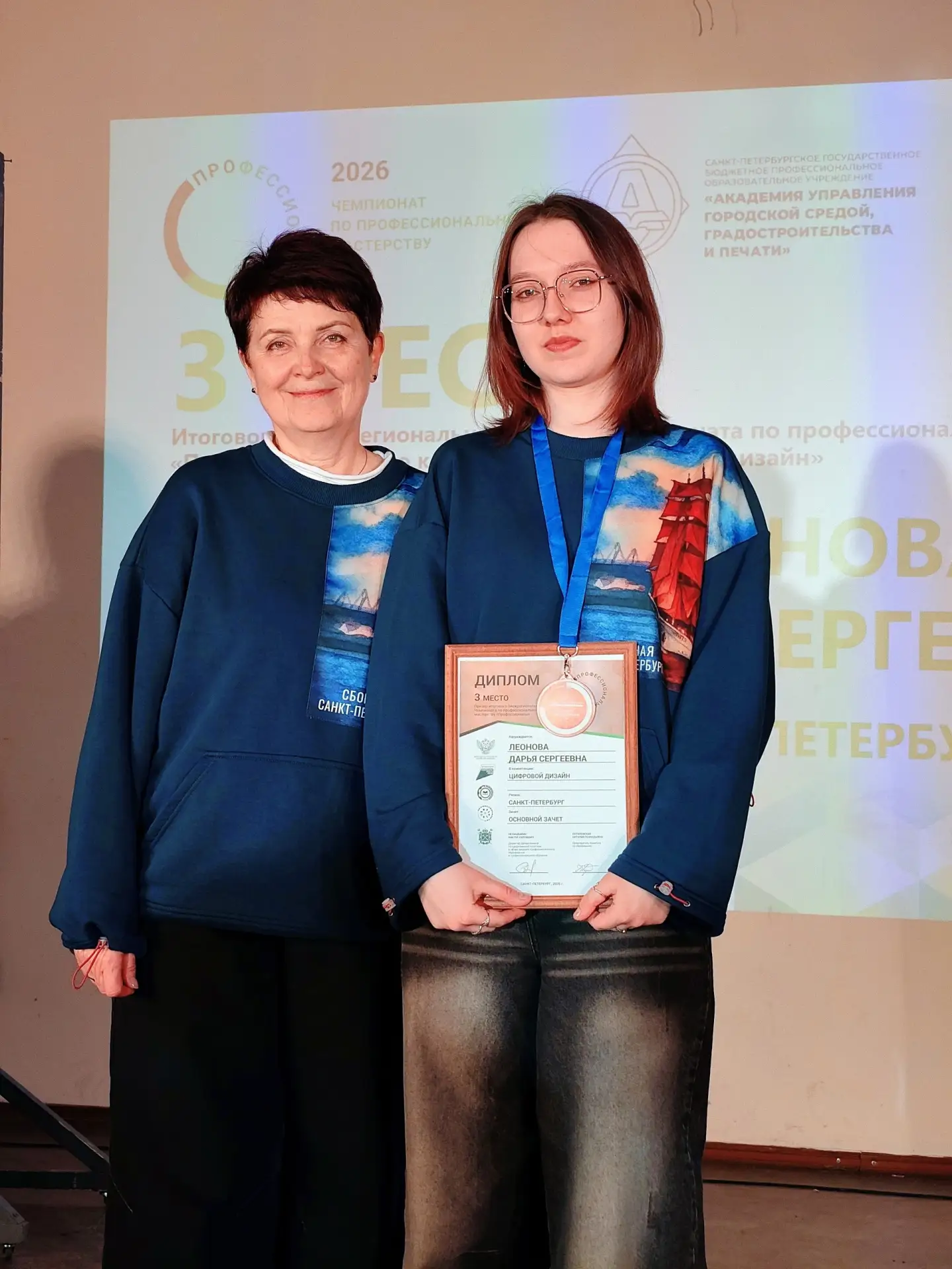 #ПроПоступление@augsgip | Почему стоит поступить на профессию 54.01.20 Графический дизайнер? 🎨

🖌 