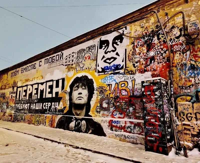 🎸 Стена Цоя — место, где «Кино» до сих пор звучит