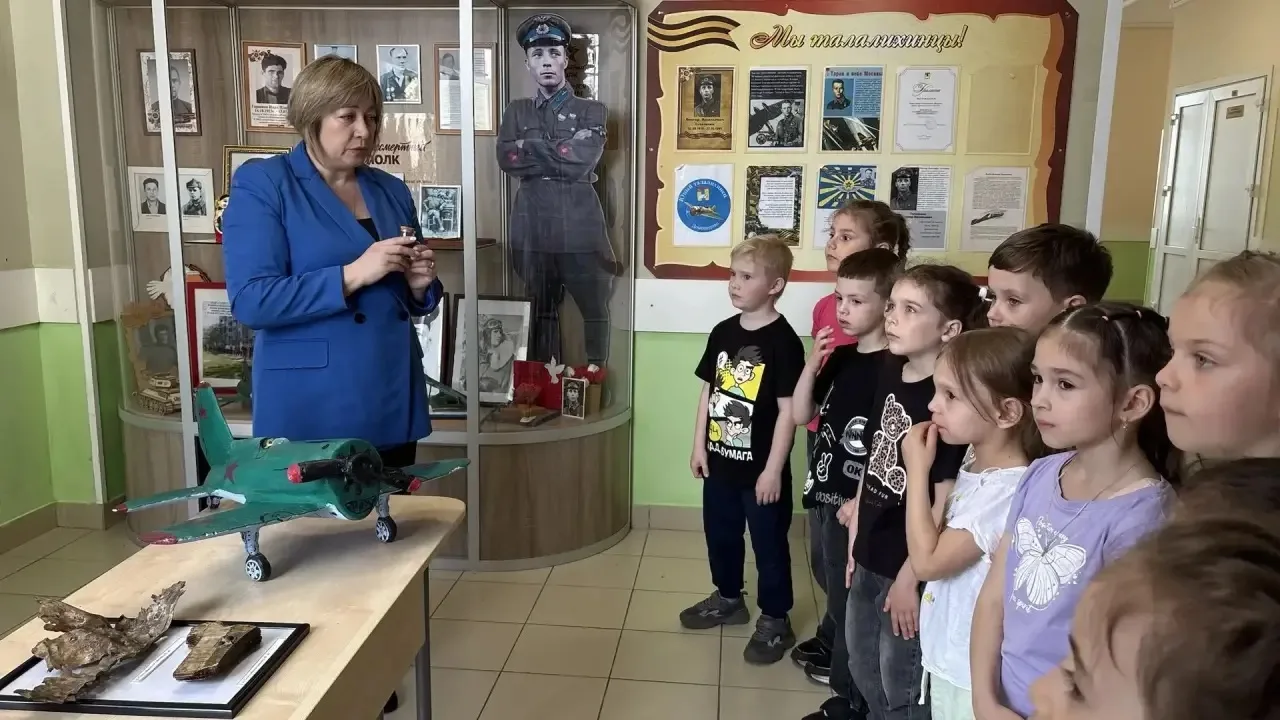 Сегодня воспитанники дошкольного отделения «Мечта» совершили познавательный визит в школьный Музей б