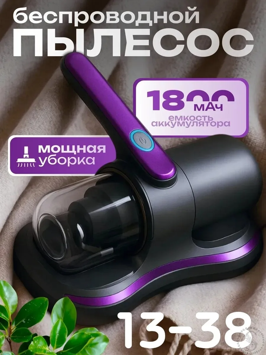 https://vk.com/photo-184814919_492895560