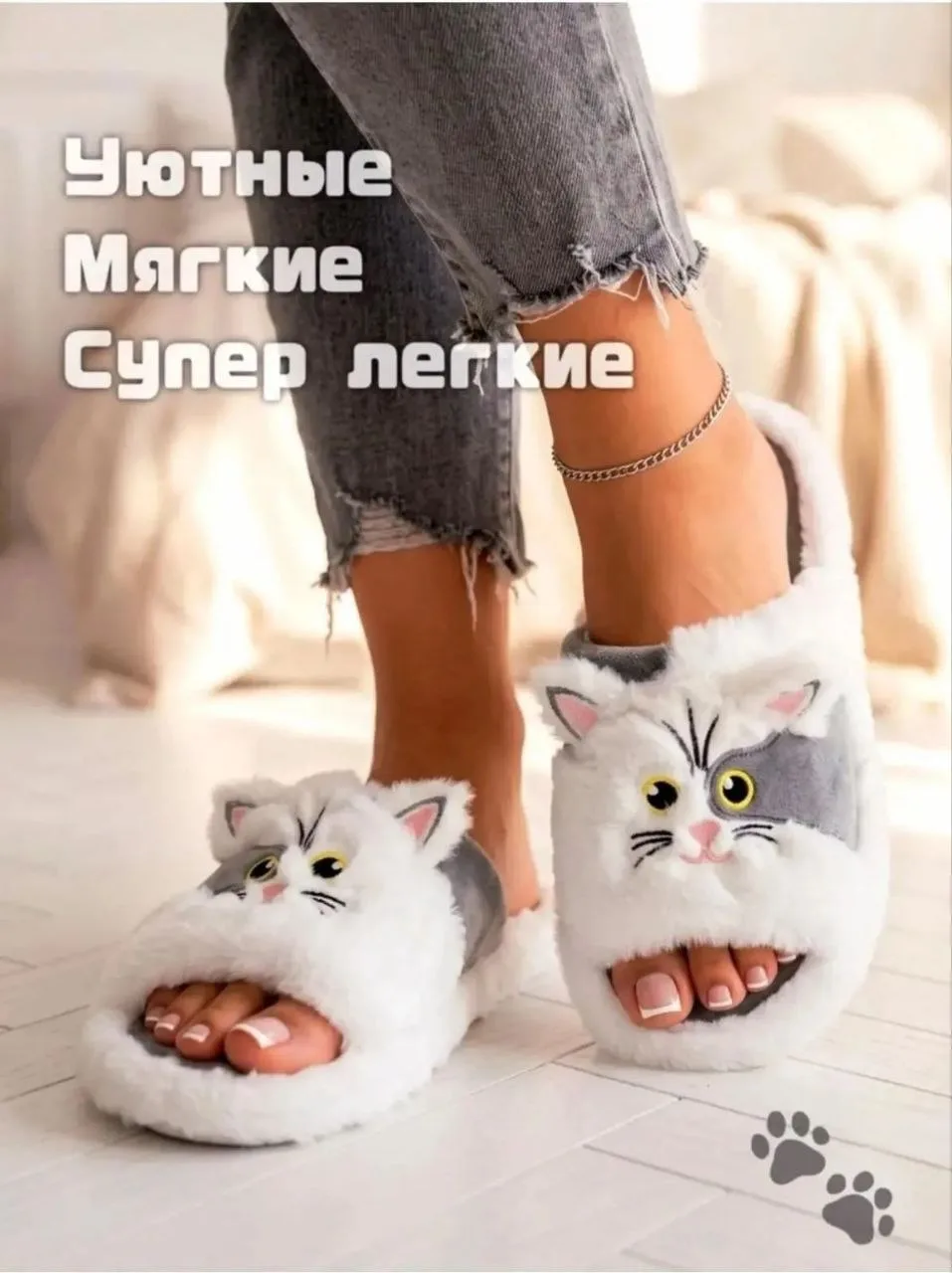 💥 НОВОЕ 🆕 ❗️ ЖЕНЖСКИЕ 💥🔝
