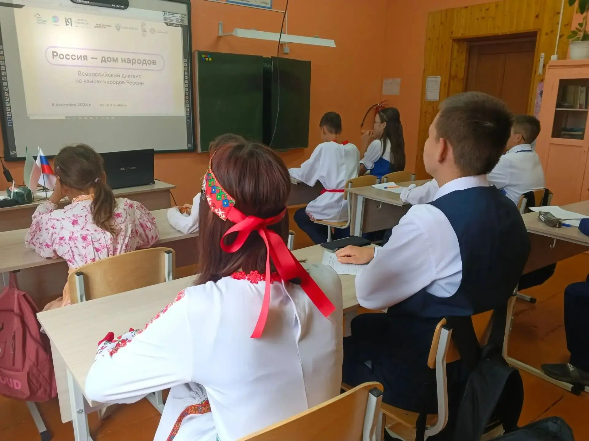 Сегодня в нашей школе прошёл Всероссийский диктант «Россия — дом народов»!