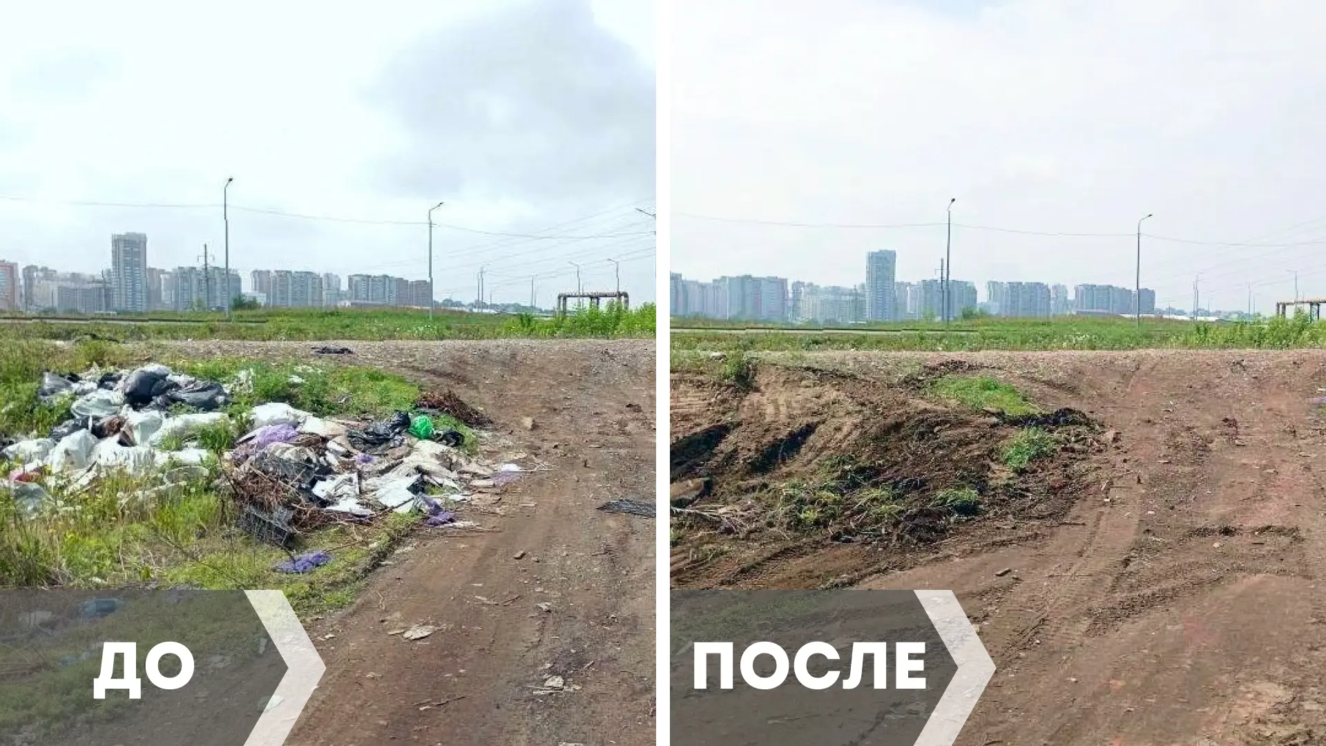 Зелёная Роща | мкр.Взлётка | Красноярск🏡

77 КамАЗов с одного адреса: в Центральном районе ликвидир