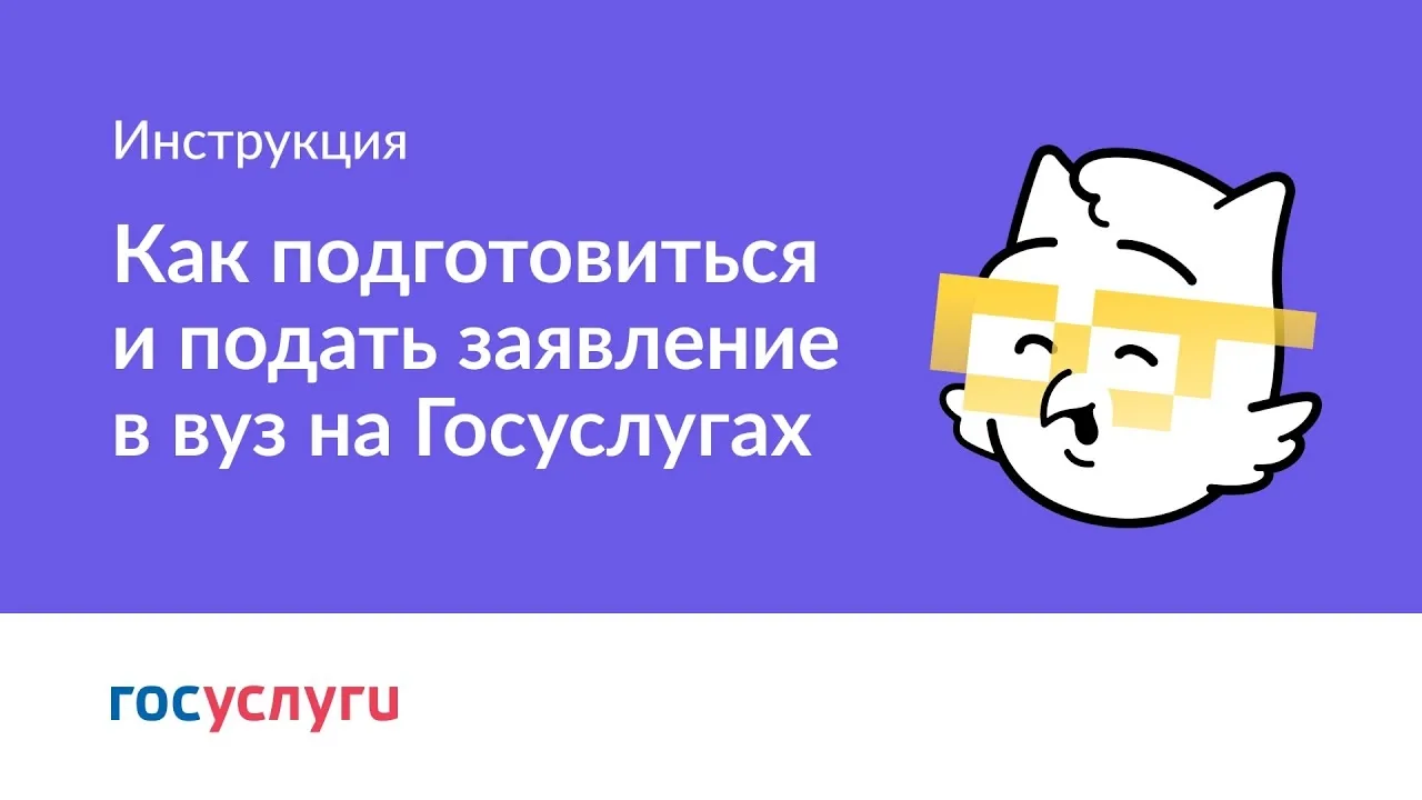 Уважаемые абитуриенты!

Подать документы в Невинномысский медицинский институт можно любым удобным с