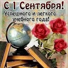 📣Доброе утро, друзья нашего канала!