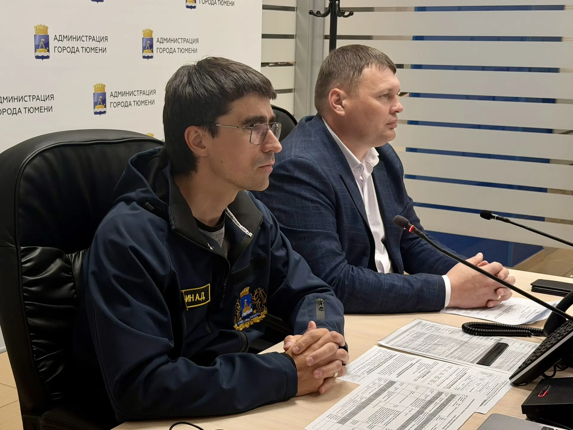 В Тюмени на базе Единого центра оперативного реагирования прошло заседание оперативного штаба по лик