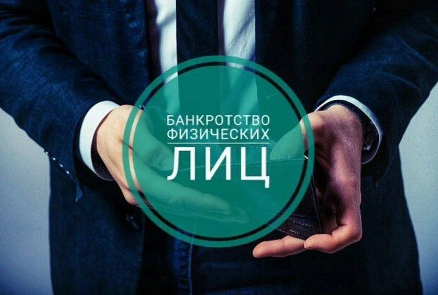 В соответствии с Планом совместных мероприятий по правовому информированию и правовому просвещению н