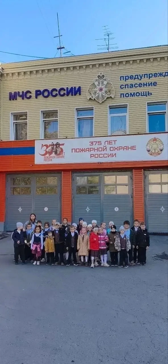 🔥 День, который запомнится надолго!