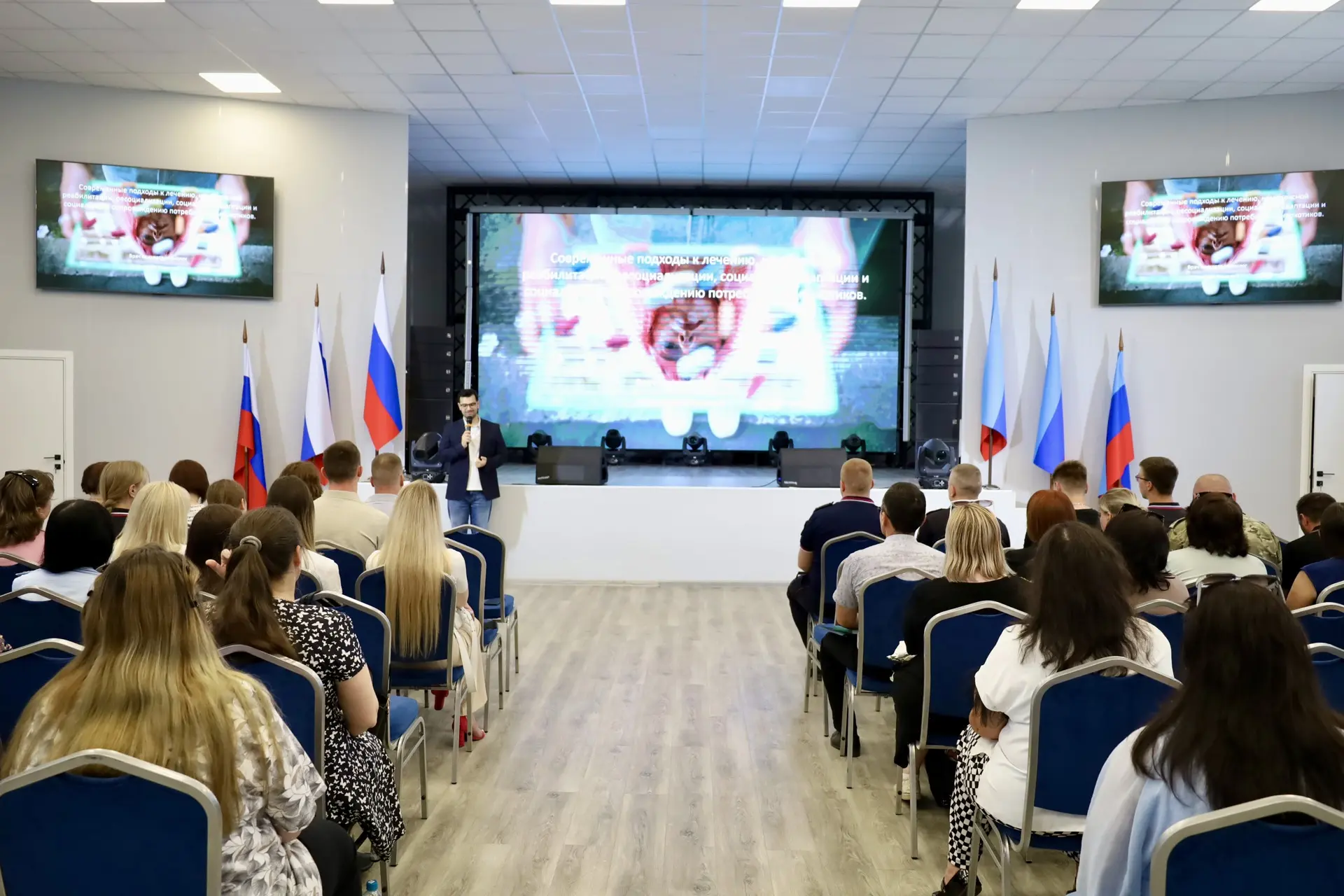 Подросток в зоне риска 💥

В «Пионере» прошло лекционно-тренинговое мероприятие для специалистов сис