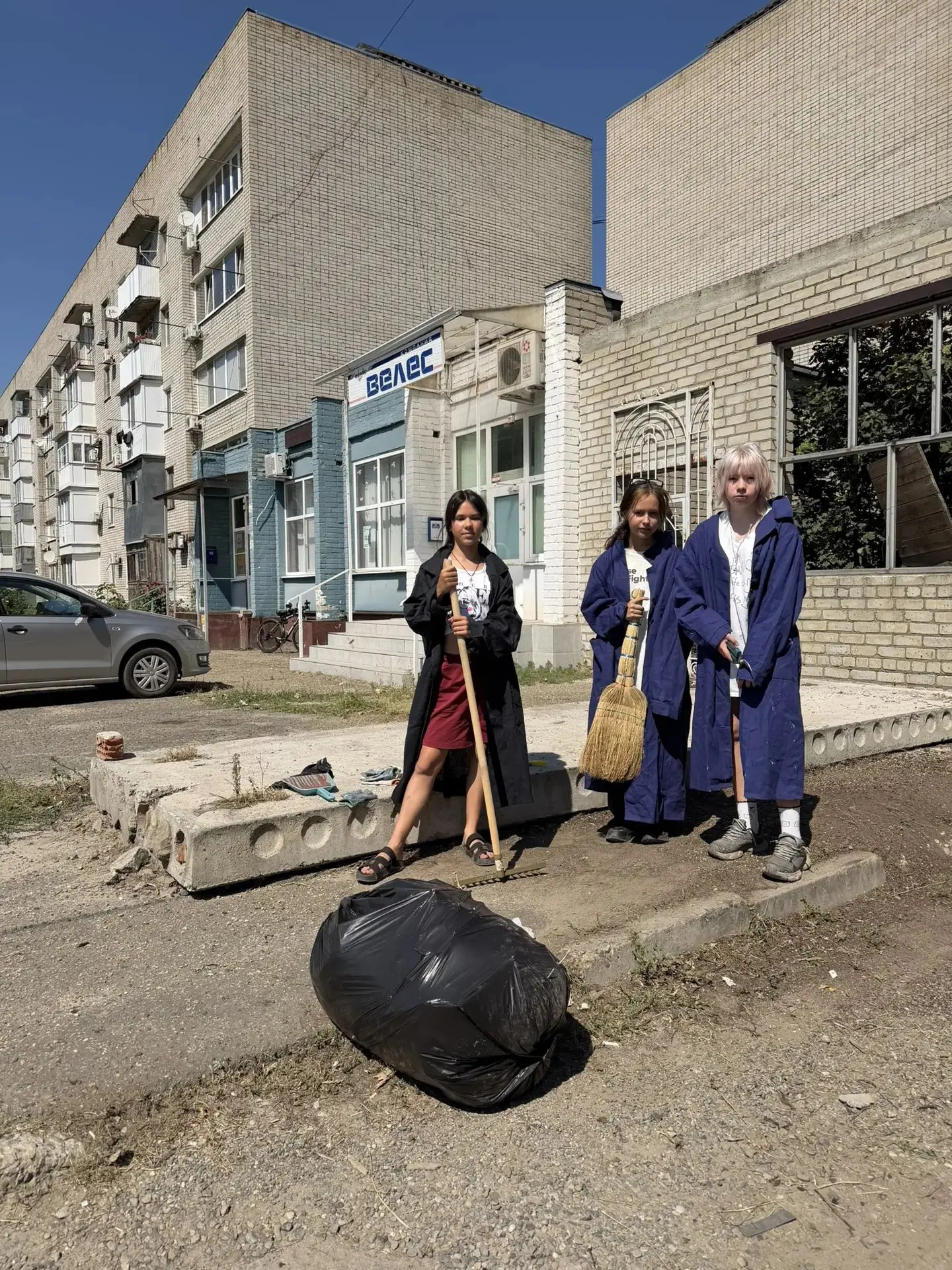 «Комплексный центр социального обслуживания молодёжи» активно участвует в программе тру...