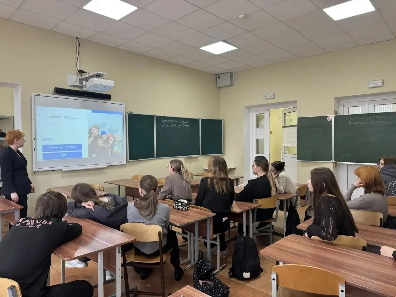 🚨 Безопасность превыше всего: в Колтушской школе прошел масштабный День профилактики  Сегодня наша ш