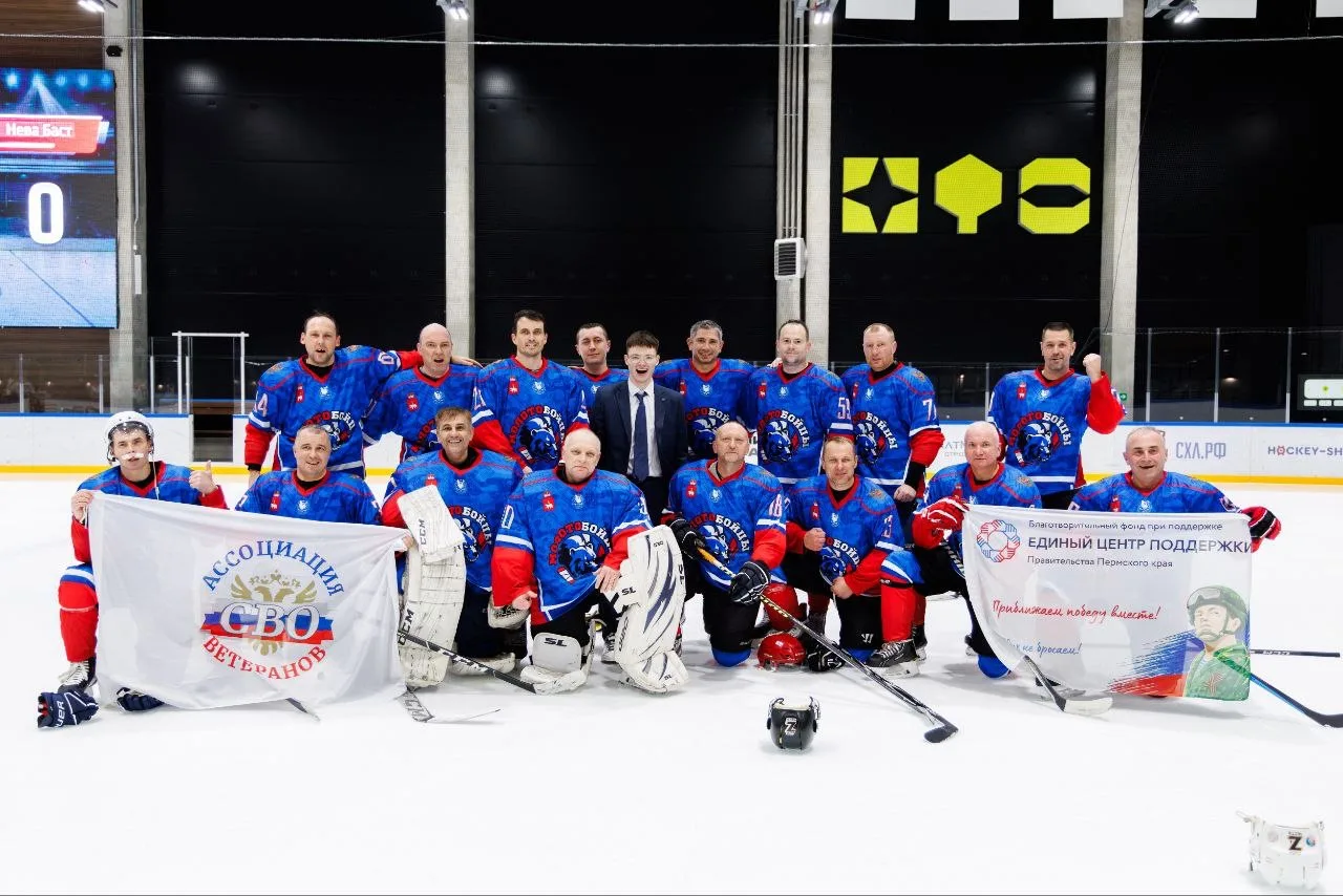 🏒 Сборная Пермского края по хоккею готовится к турниру «Стальная хоккейная лига»  СХЛ - это масштабн
