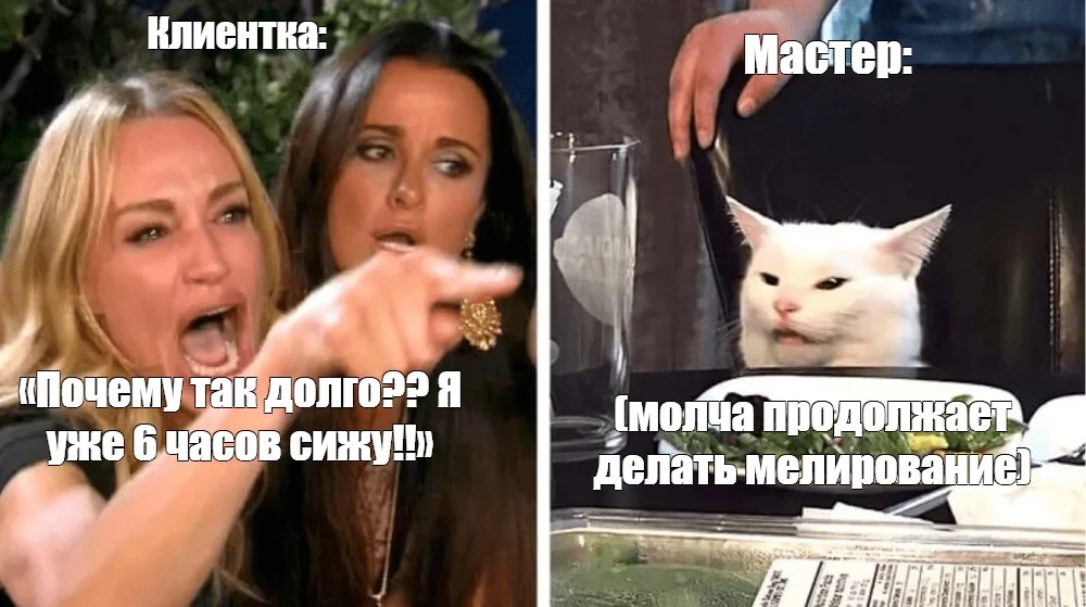 ⏱️ Через 5 минут начинаем.