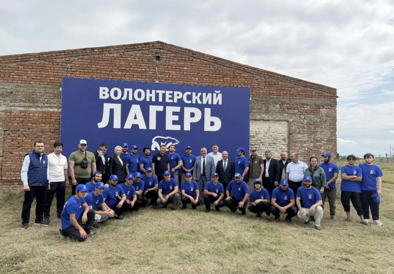 📍Республика Дагестан