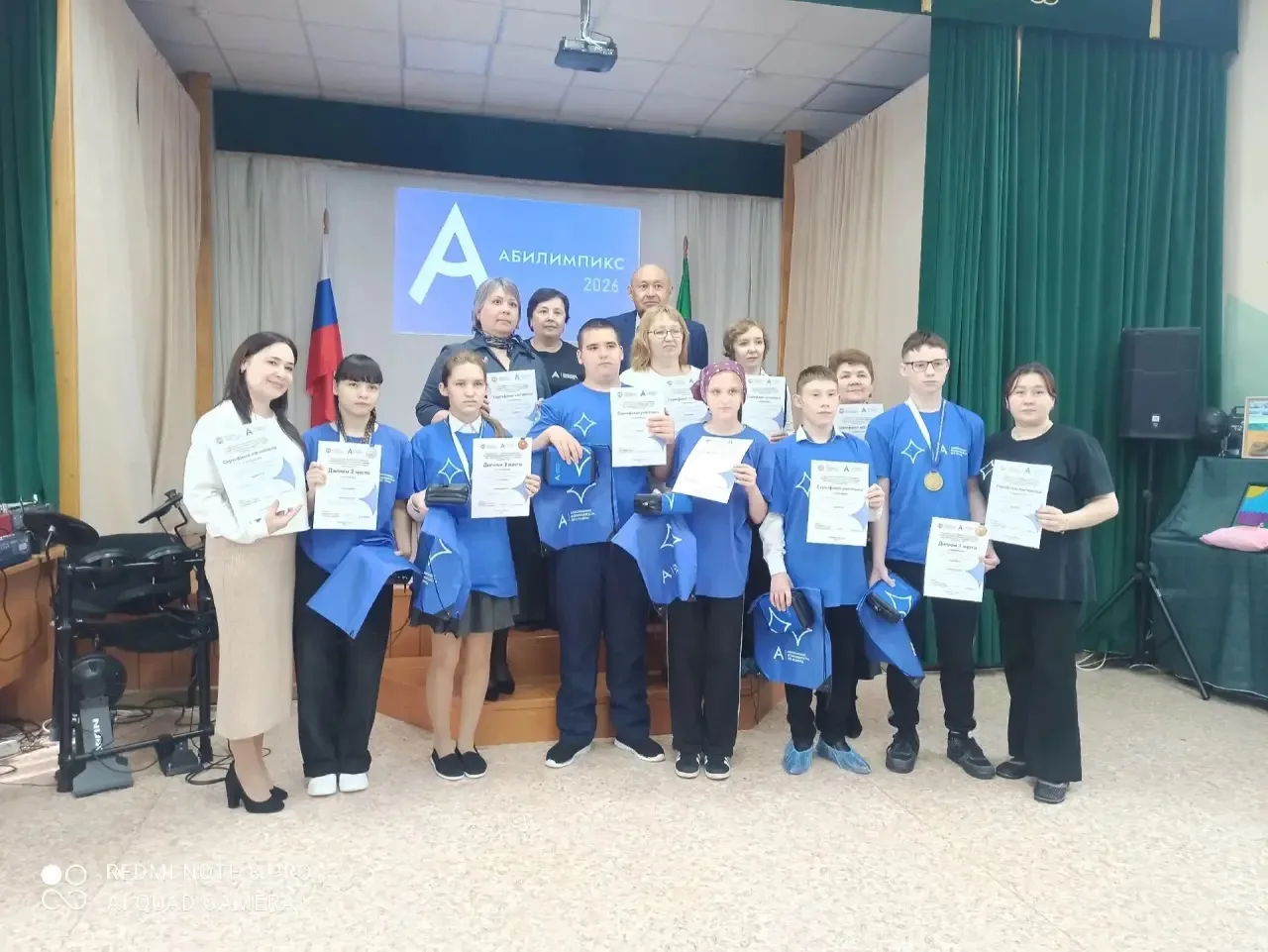 Делюсь радостной новостью!