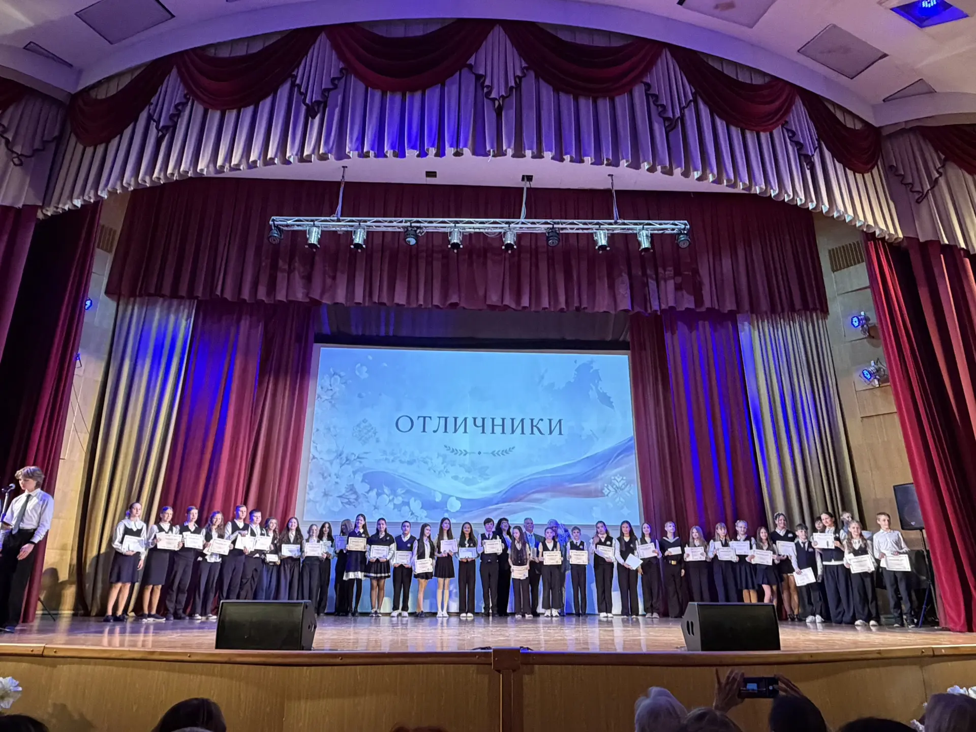 ✅Достояние года - 2026