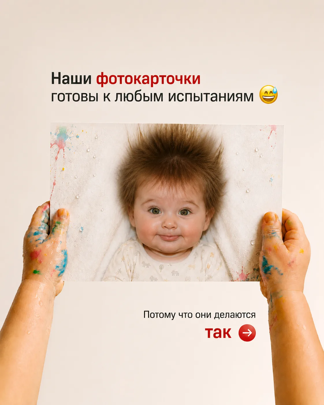 В продолжение темы о технологиях фотопечати — немного подробнее о термосублимации DNP 🖨