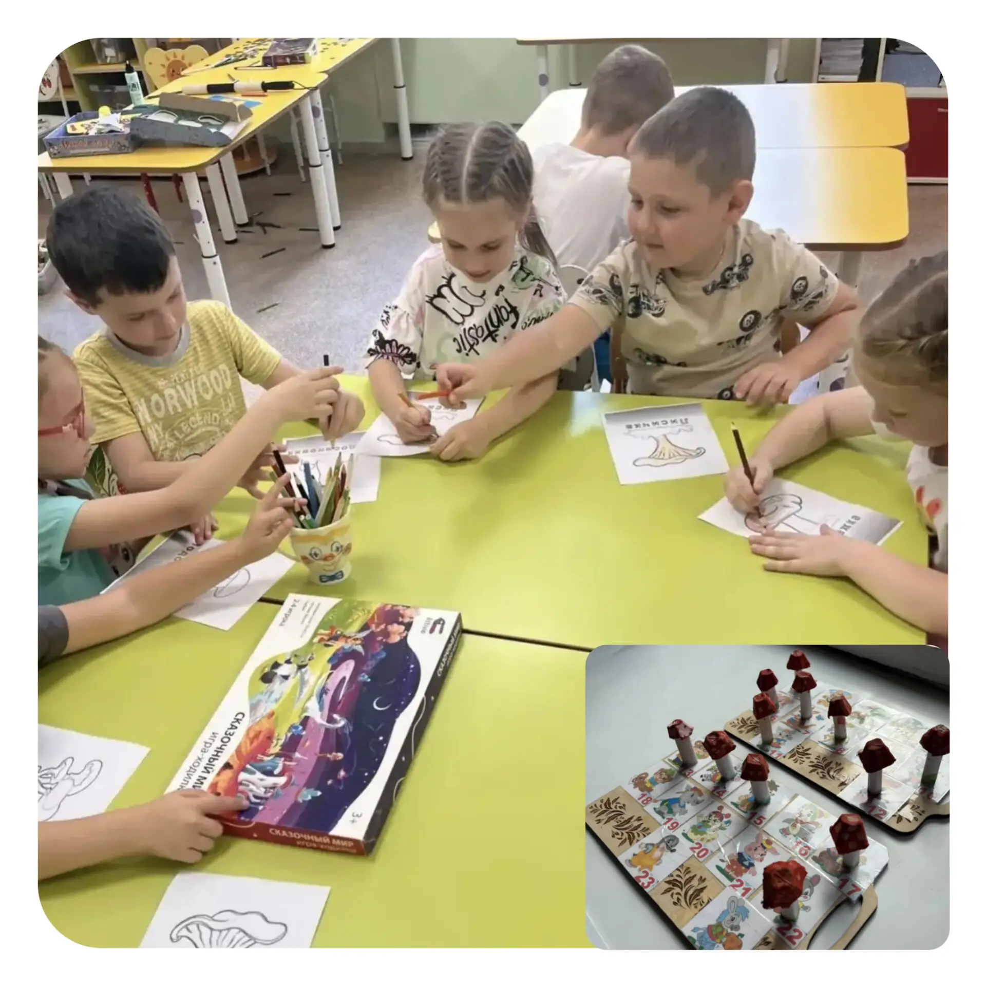 🍄Знакомимся с грибами
Ребята групп  "Подснежник" и "Незабудка" вспомнили и рассмотрели съедобные и 