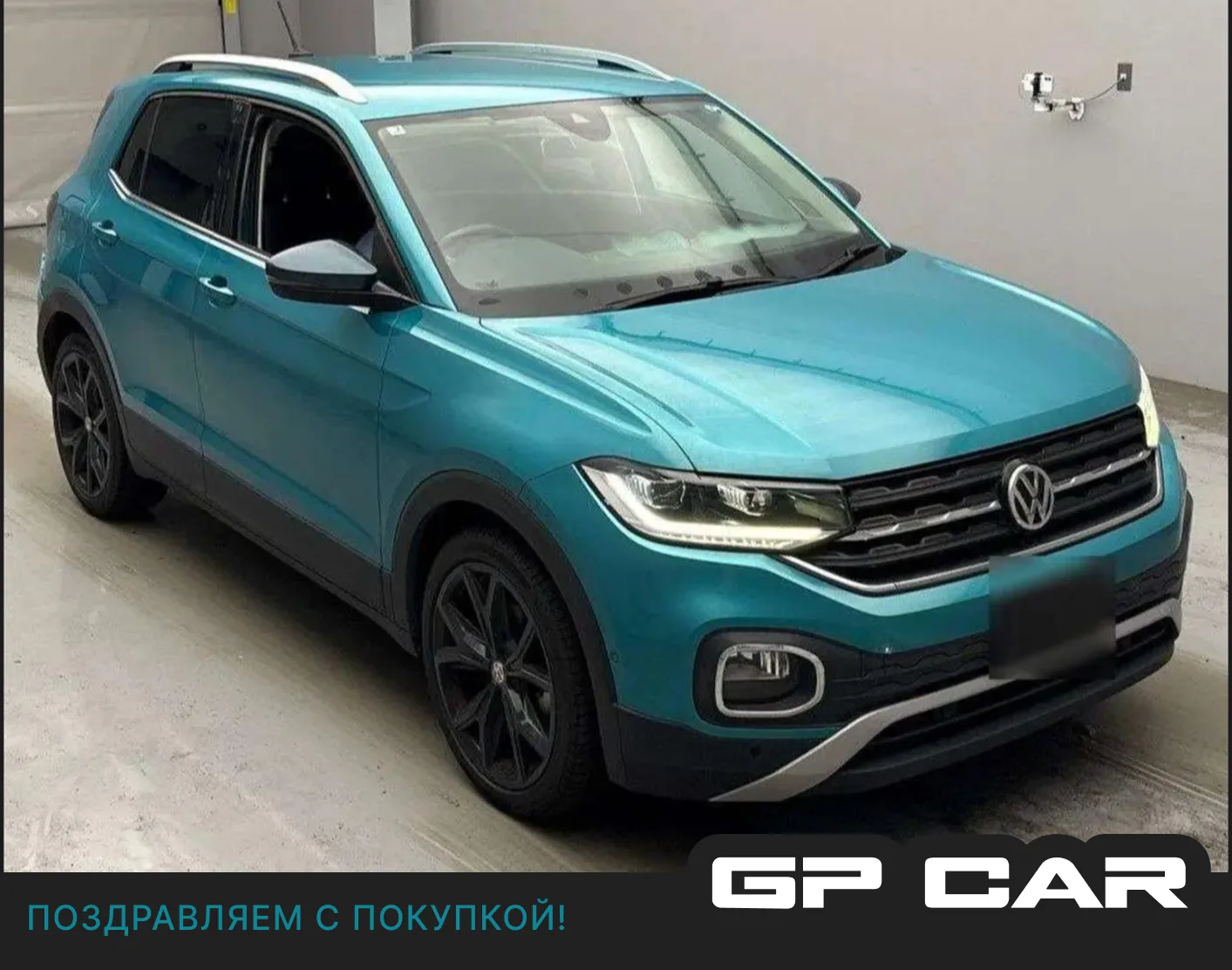 🏎 Volkswagen T-Cross 2021 из Японии за 1.246 млн ₽