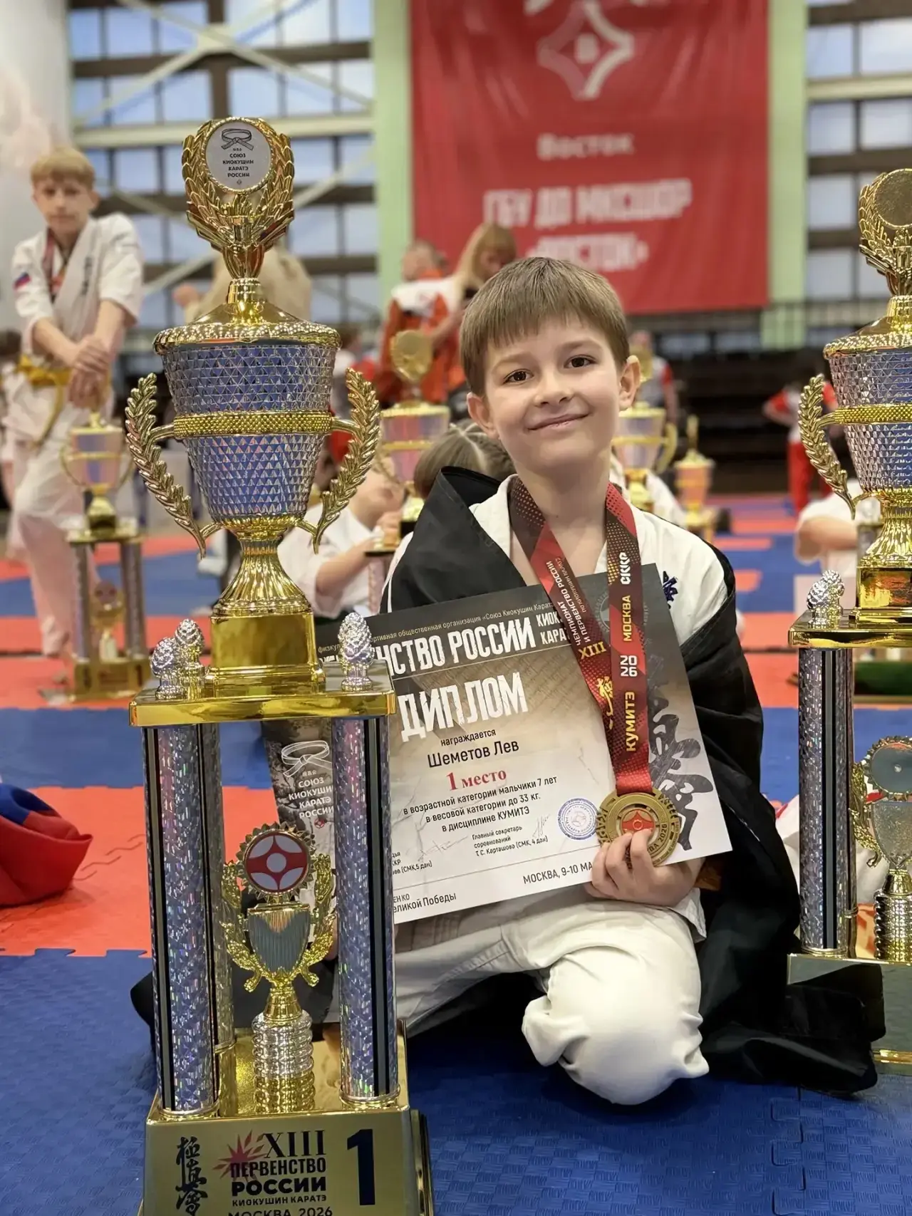 🔥Юный чемпион из 1 «Д»!

С огромной радостью спешим поздравить ученика 1 «Д» класса Шеметова Льва с
