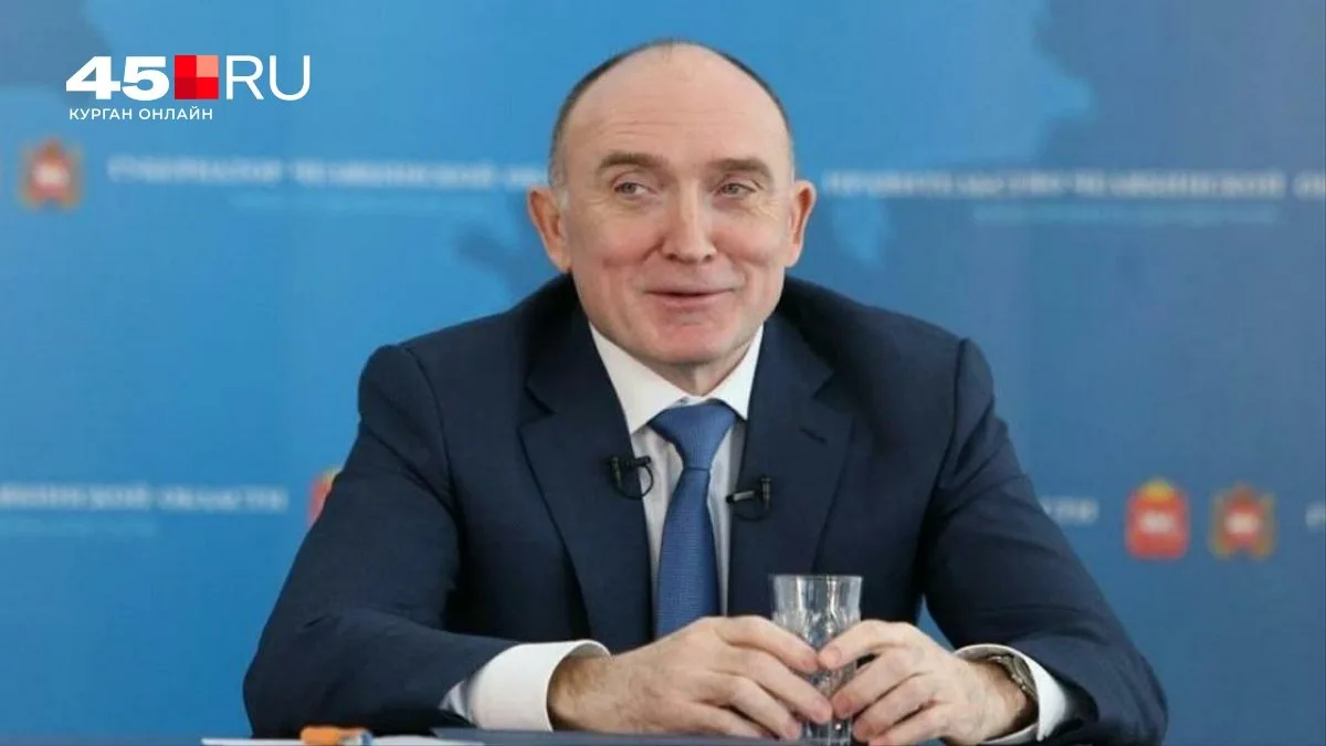 Против экс-губернатора Челябинской области Бориса Дубровского возбудили дело о взятках

Следственный