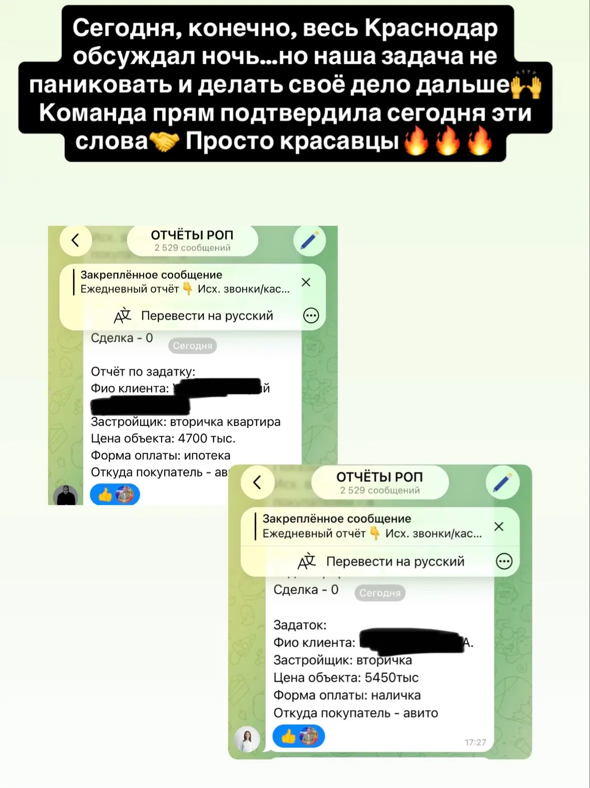 Просто красавцы🔥🔥🔥