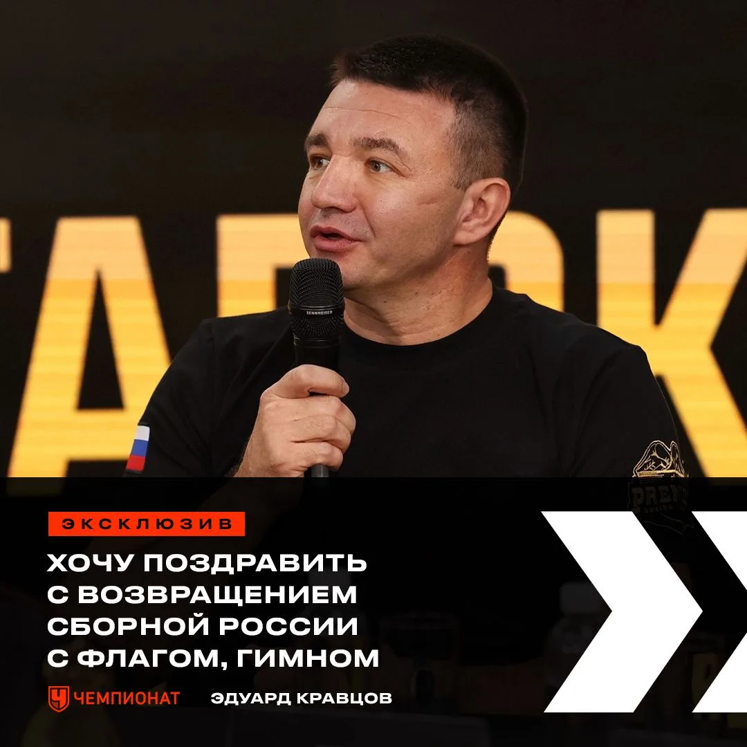 «Лучший боксёр — болгарин? Плевок от организаторов». Подводим итоги ЧЕ-2026 по боксу с ...