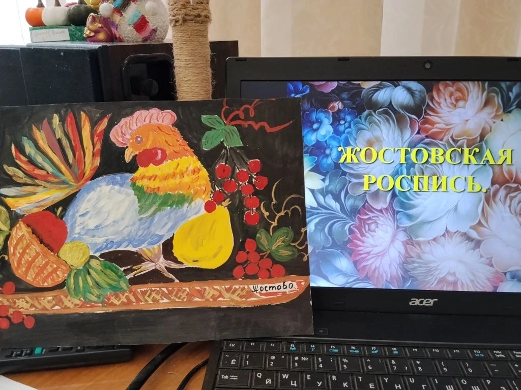 🎨  В школе прошёл мастер-класс по жостовской росписи: ребята прикоснулись к народным промыслам Подмо
