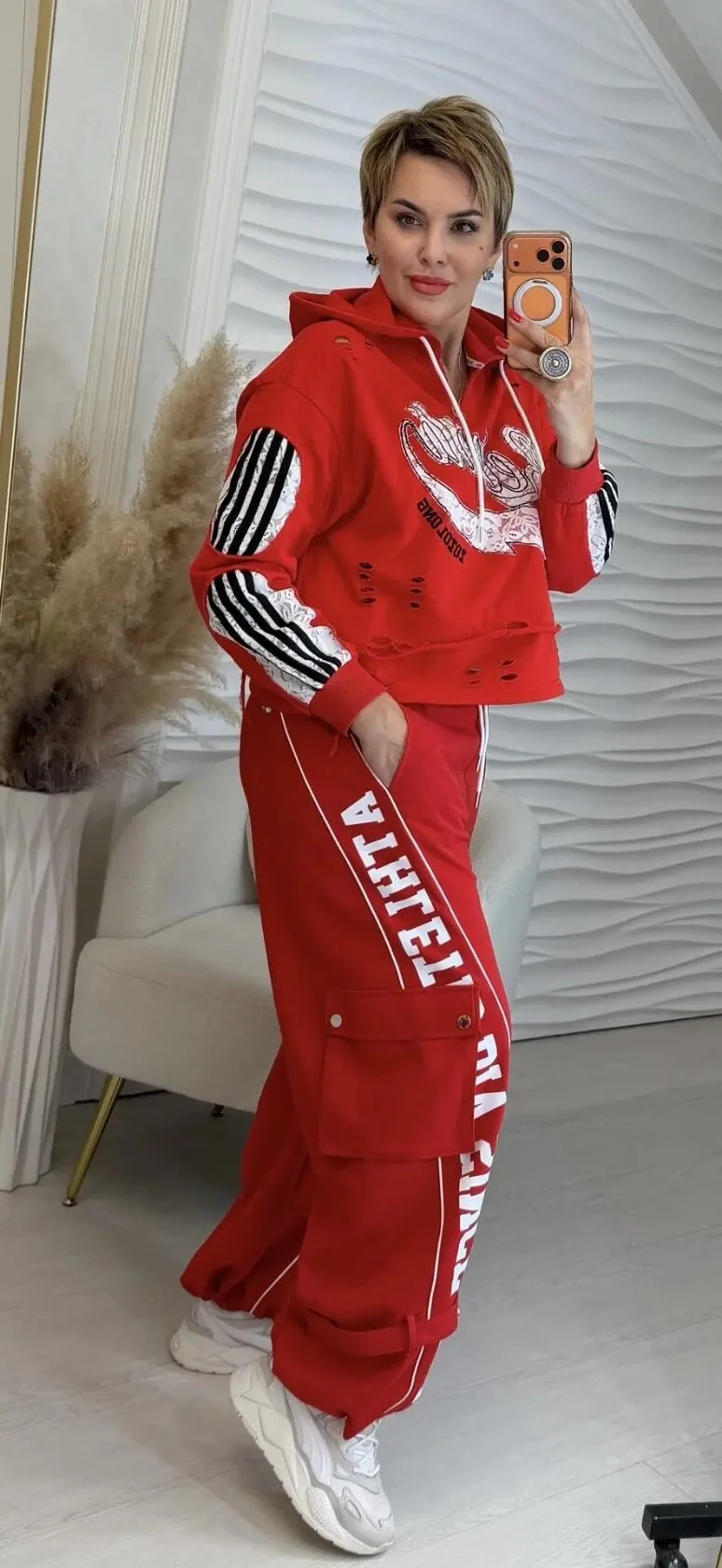 ПОВТОР