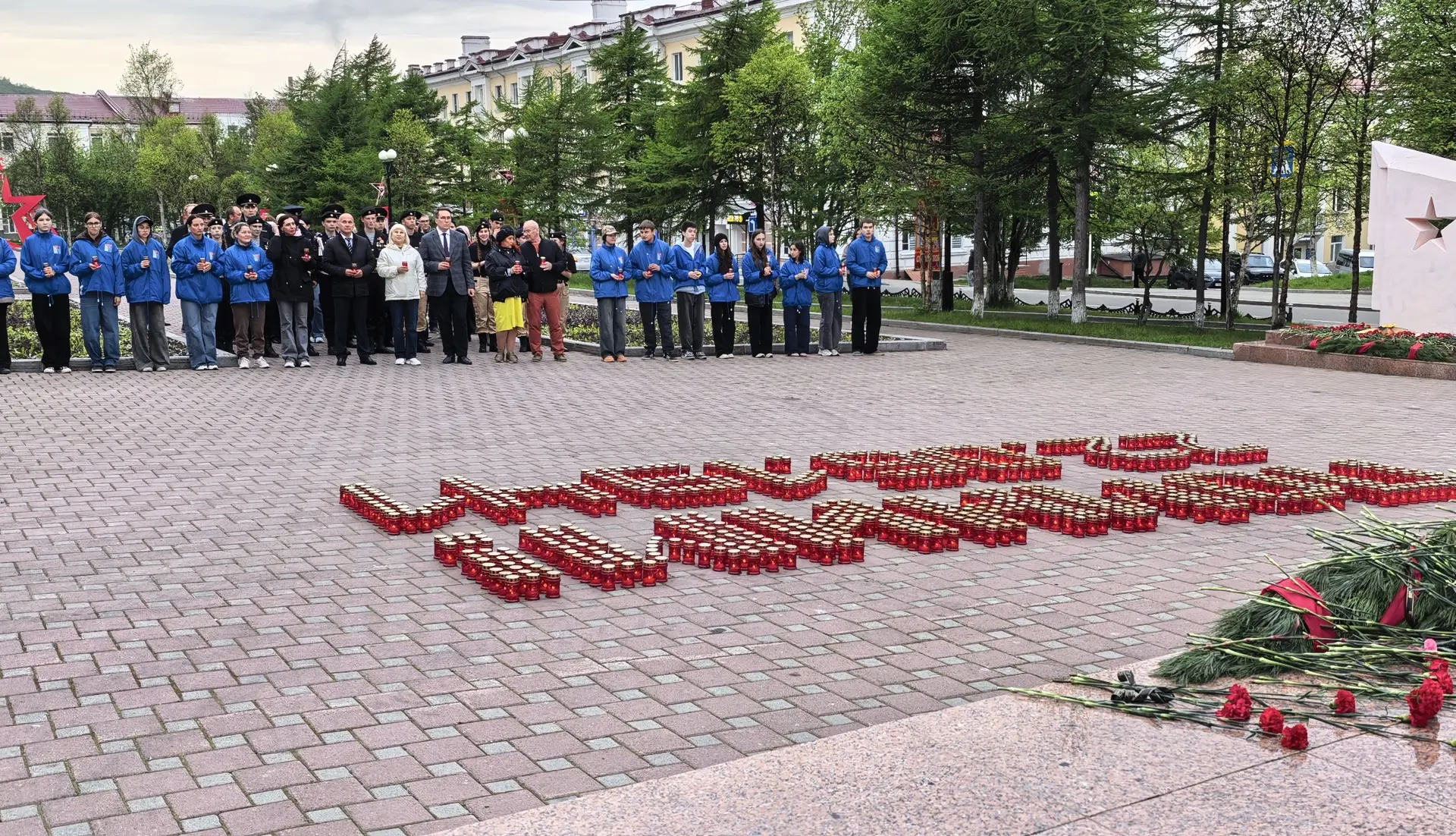На Колыме зажгли свечи в память о каждом дне Великой Отечественной войны