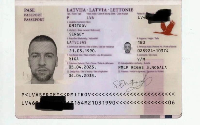 Мошенник представляется как Сергей Дмитров (VISA WORK ACCOMMODATION UK LTD)