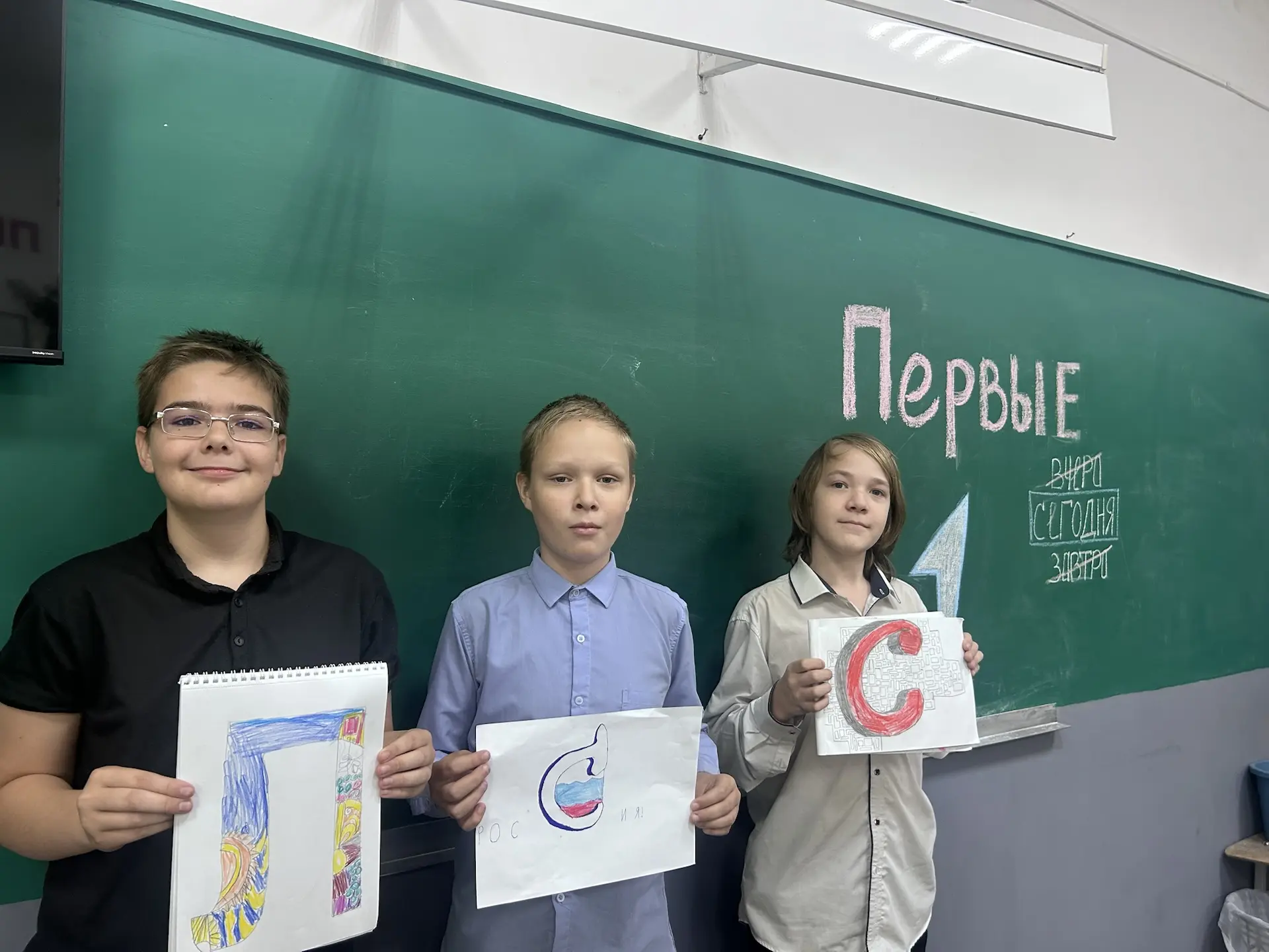 24 мая мы отмечаем важный праздник — День славянской письменности и культуры. Этот день посвящен пам