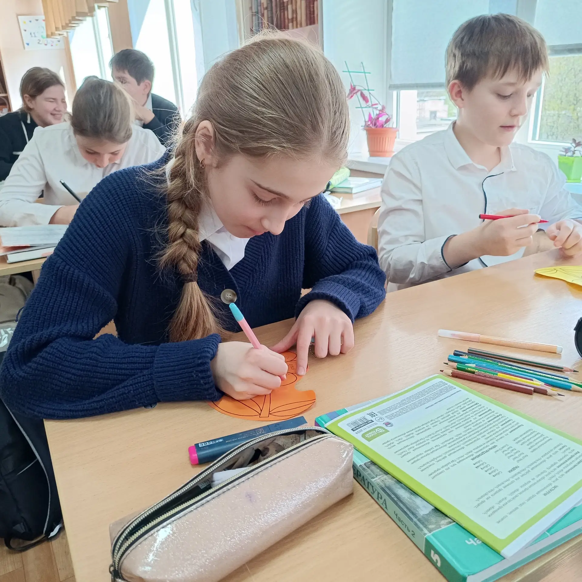 Здравствуйте! Вас приветствует наш 5-А класс.  🤝🤝Что такое «Здравствуй?» -  Лучшее из слов,👍  ☀Потом