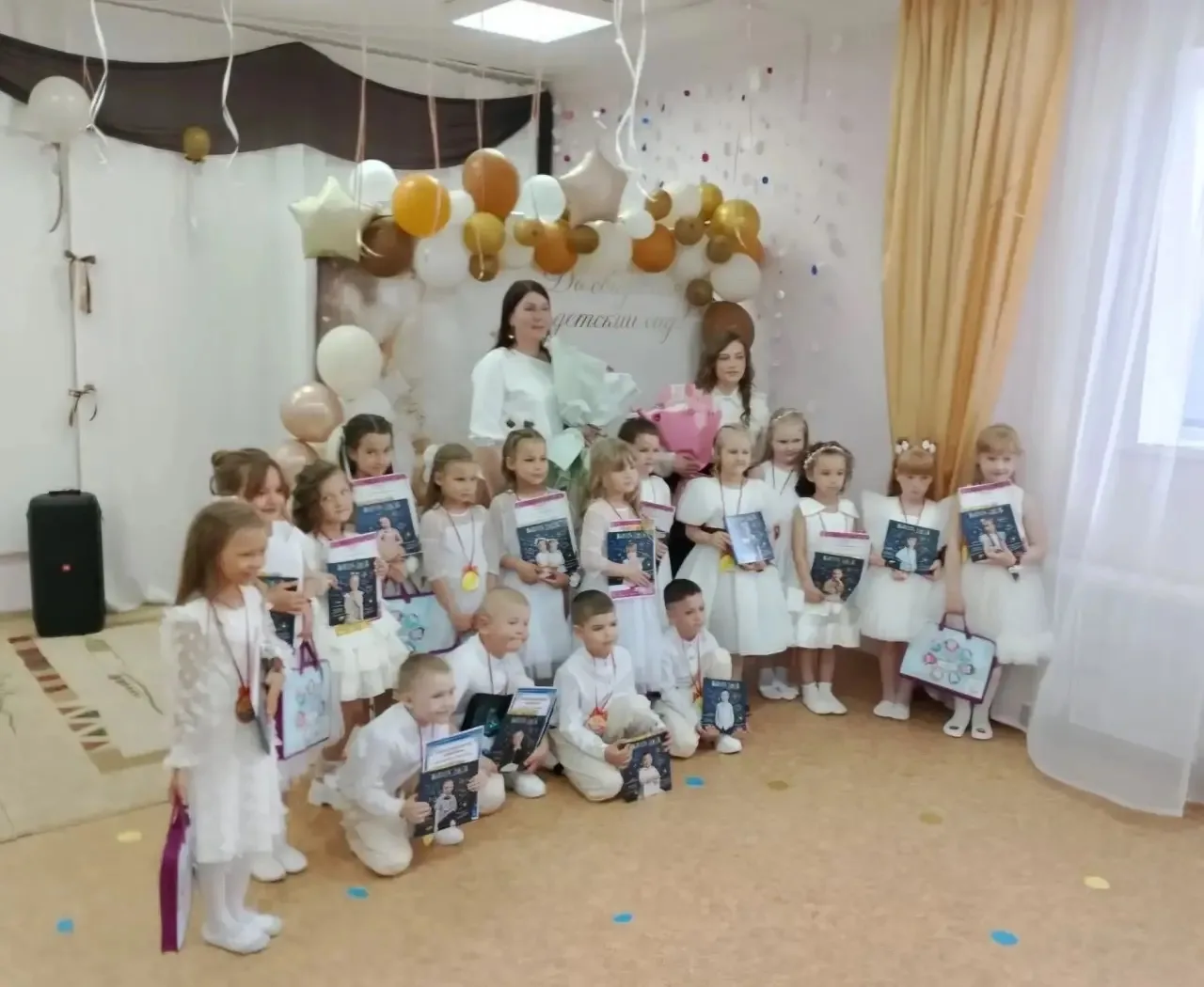 🎈Выпуск 2026.🎈