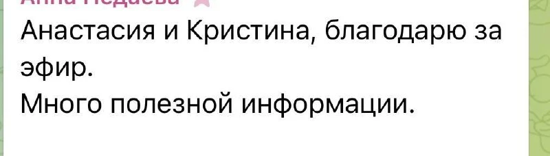 Как всегда — максимально насыщенно и море полезной информации.