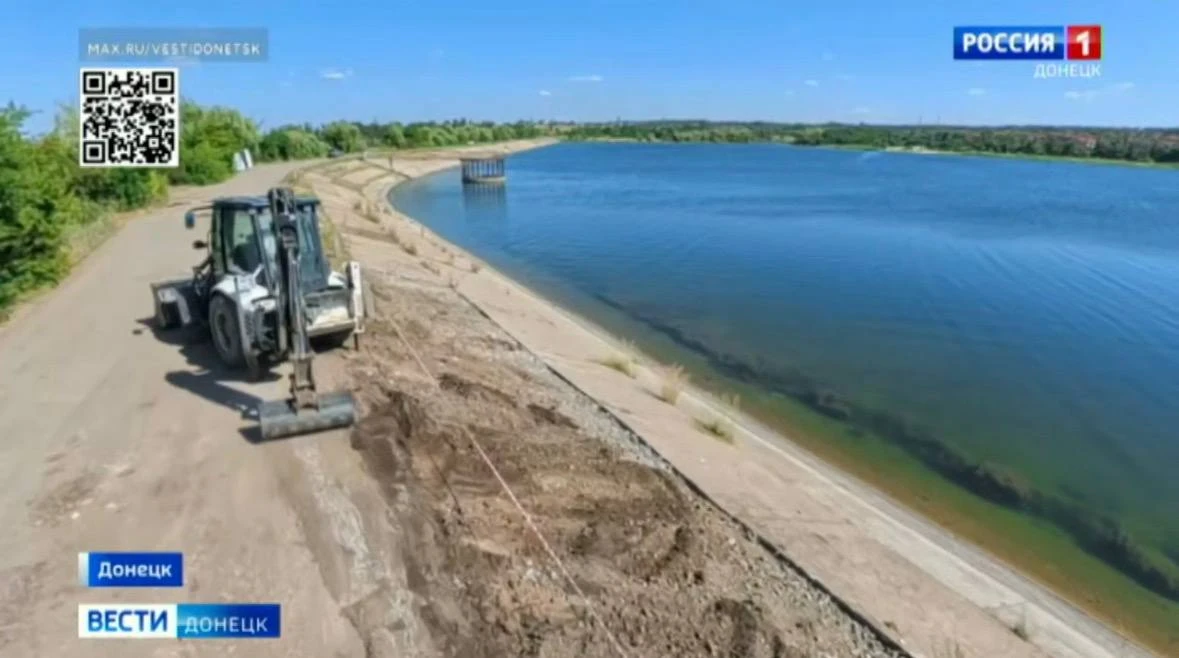 На водохранилище «Донецкое море» начался капитальный ремонт гидротехнических сооружений. 

Специалис