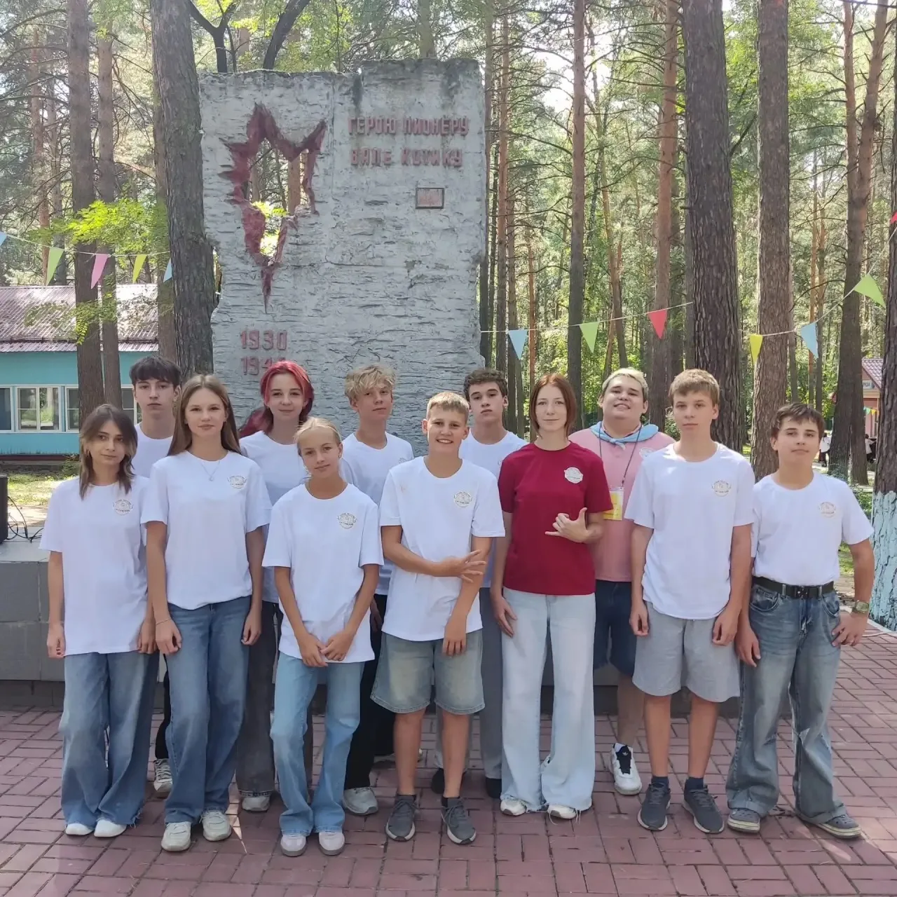 🌟 С 15 августа учащиеся уже 8 IT класса вместе с учителем математики Макаровым Владисл...