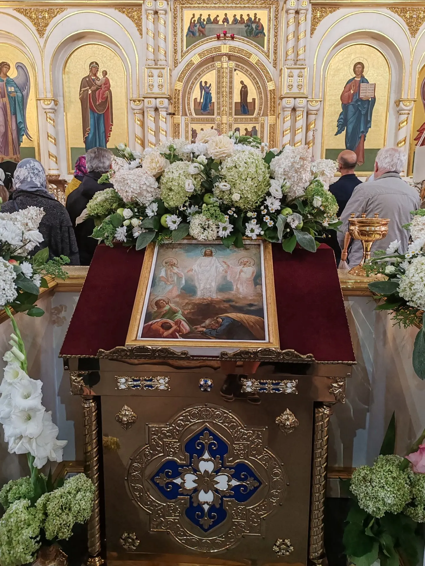 С Праздником Преображения Господня!