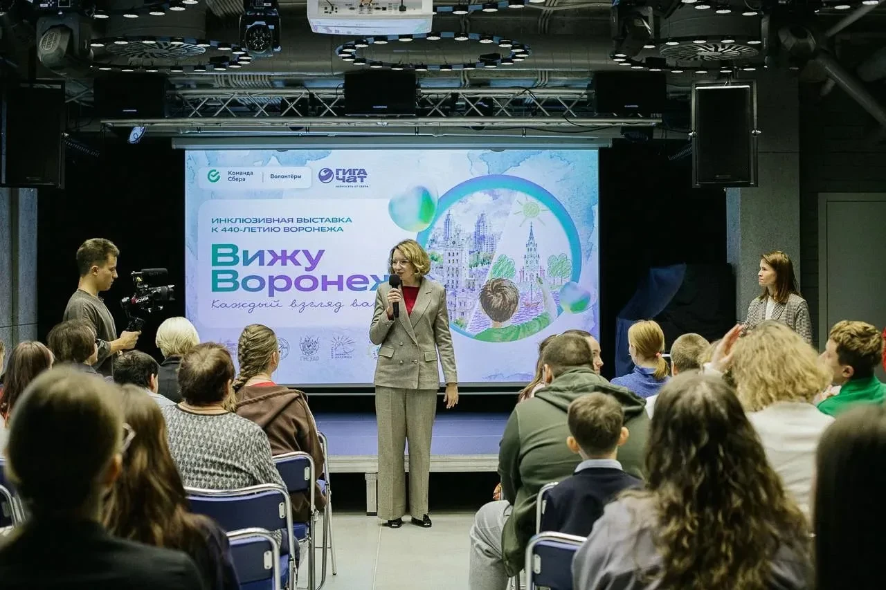 🖼️ В «Матрёшке» открылась выставка «Вижу Воронеж»
