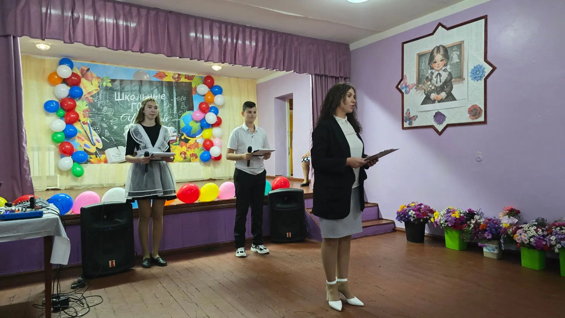В нашей школе состоялся замечательный концерт, посвящённый Дню учителя. Этот праздник —...